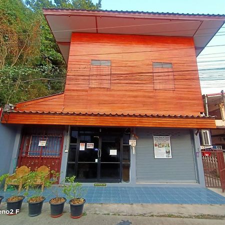 Home Stay At Tapae Chiang Mai Extérieur photo