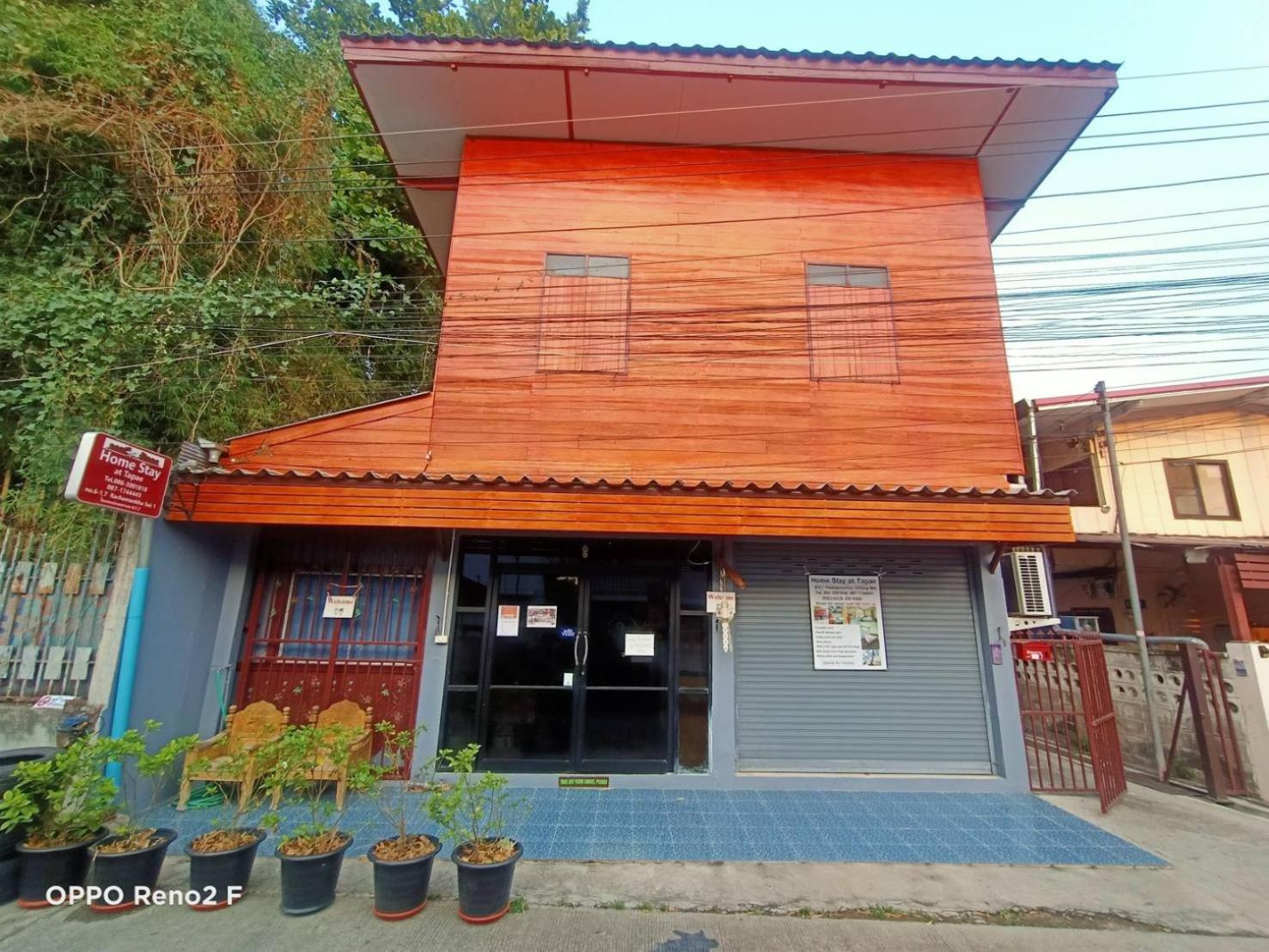 Home Stay At Tapae Chiang Mai Extérieur photo